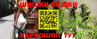 стаф Ликино-Дулёво