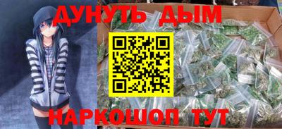 шишки Лесосибирск