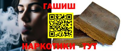 стаф Ликино-Дулёво